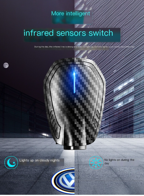 General Auto Door Induction Projection Light (Single Unit)